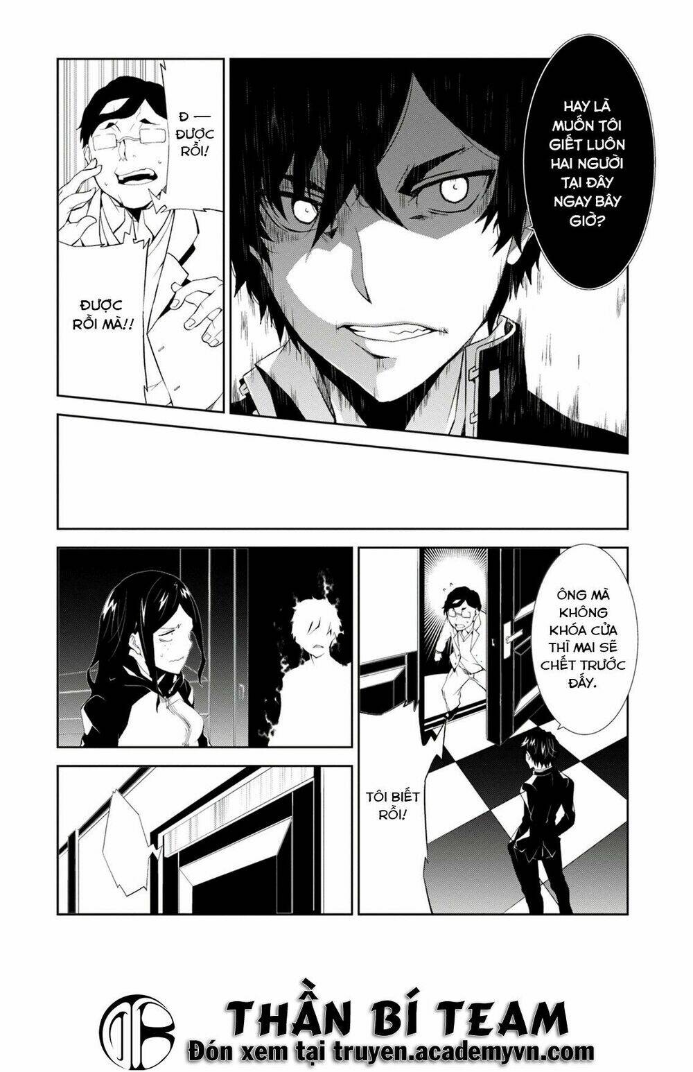 rengoku deadroll chapter 4 - Trang 11