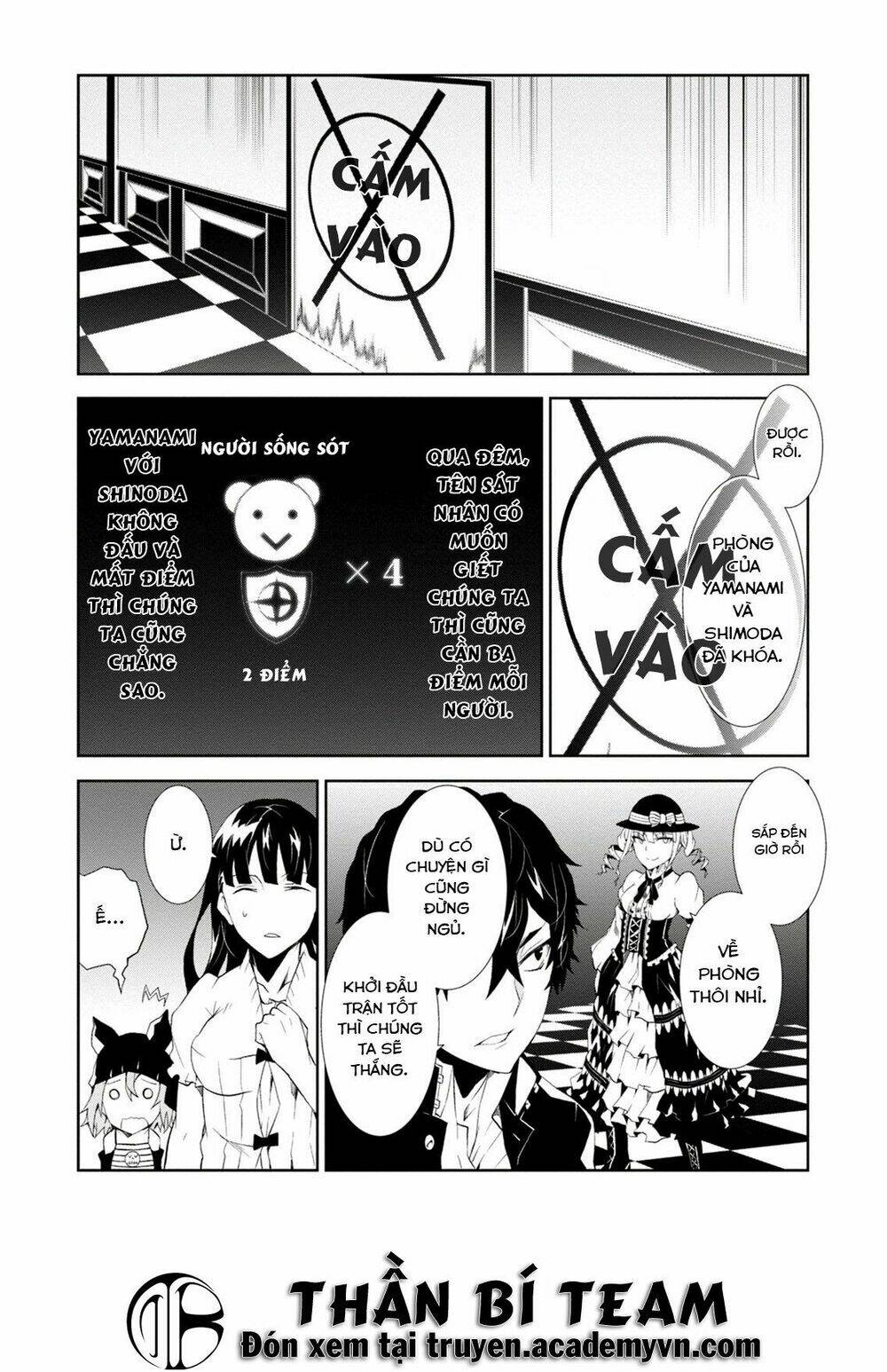 rengoku deadroll chapter 4 - Trang 12