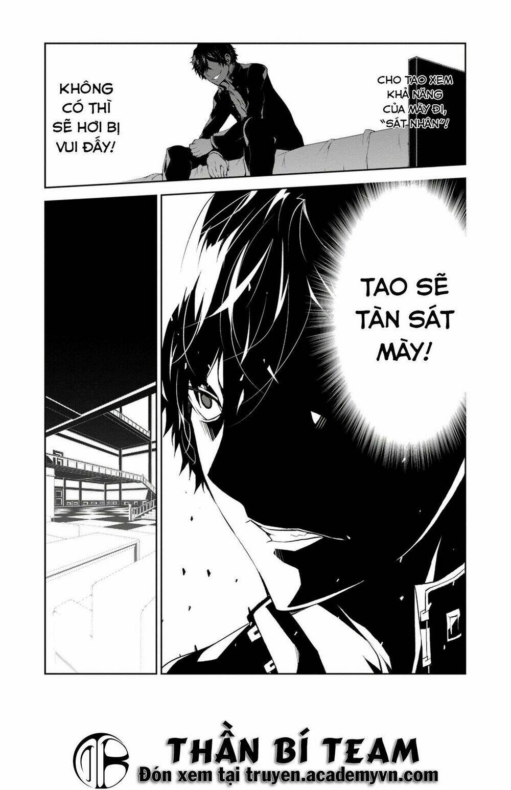 rengoku deadroll chapter 4 - Trang 16