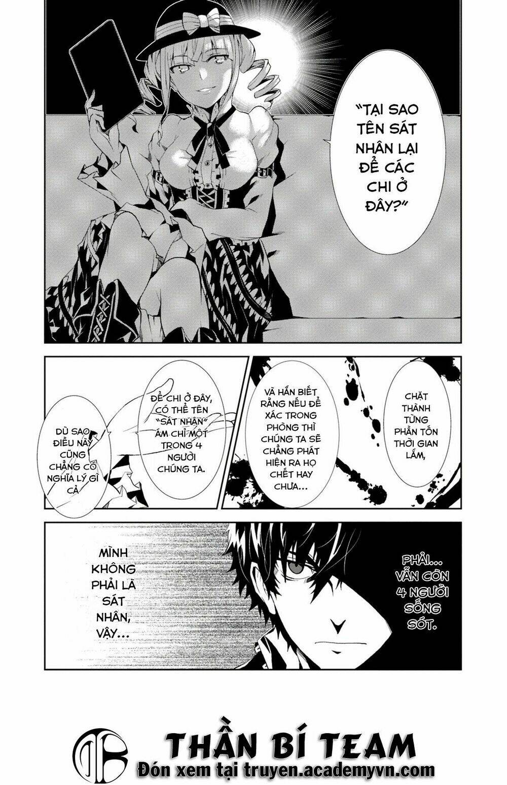 rengoku deadroll chapter 4 - Trang 20
