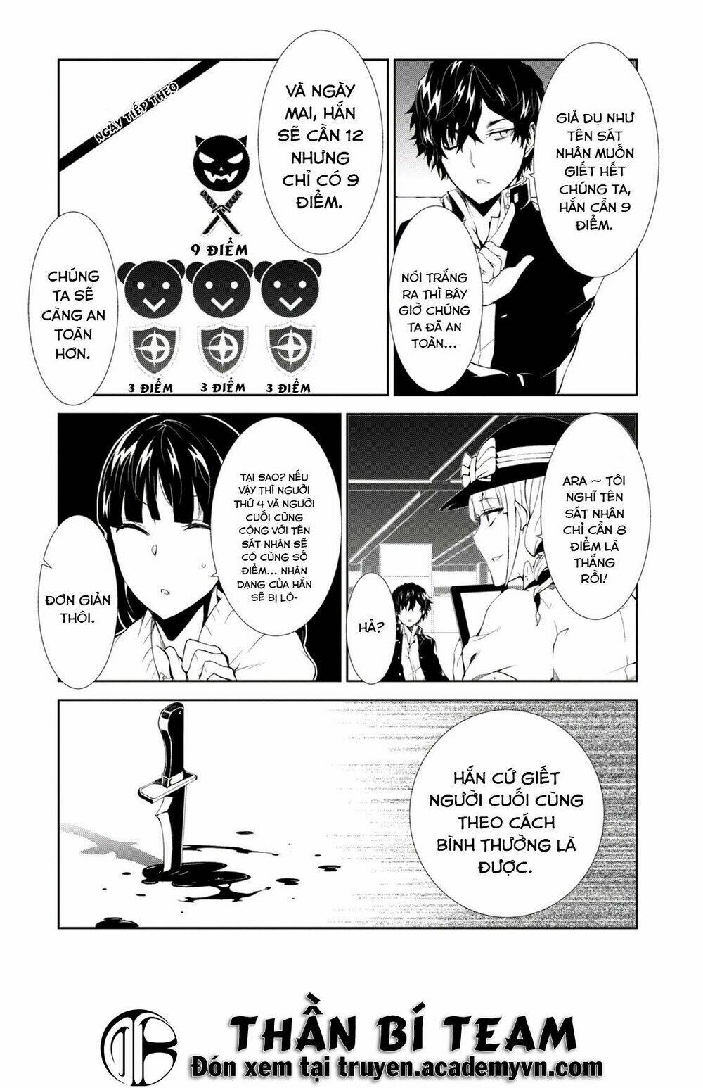 rengoku deadroll chapter 4 - Trang 23