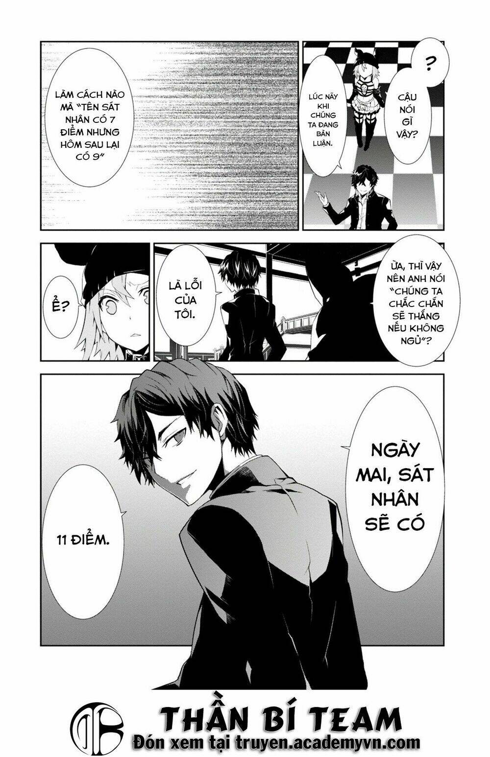 rengoku deadroll chapter 4 - Trang 32