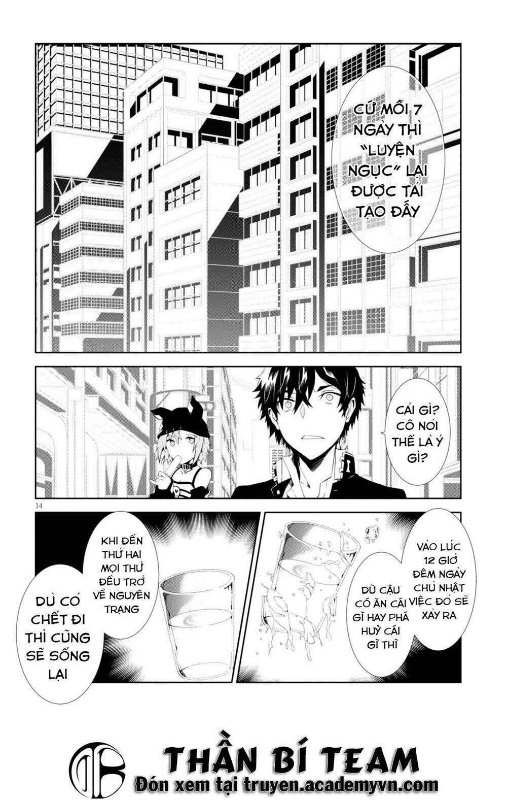 rengoku deadroll chapter 6 - Trang 16
