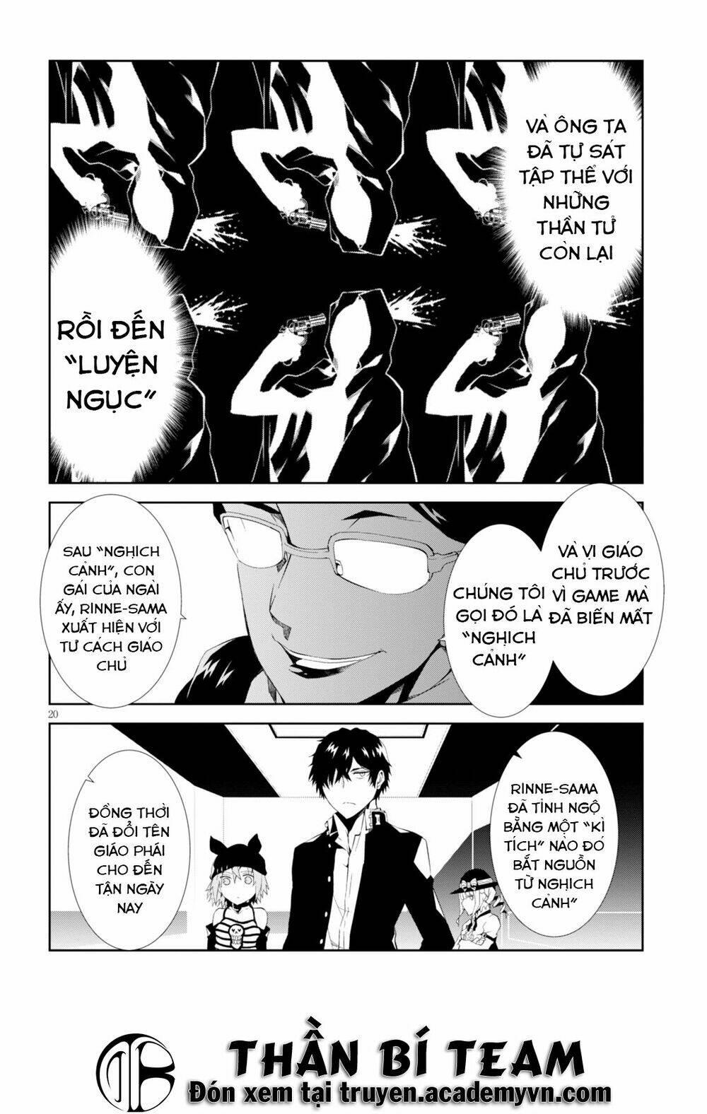 rengoku deadroll chapter 6 - Trang 22