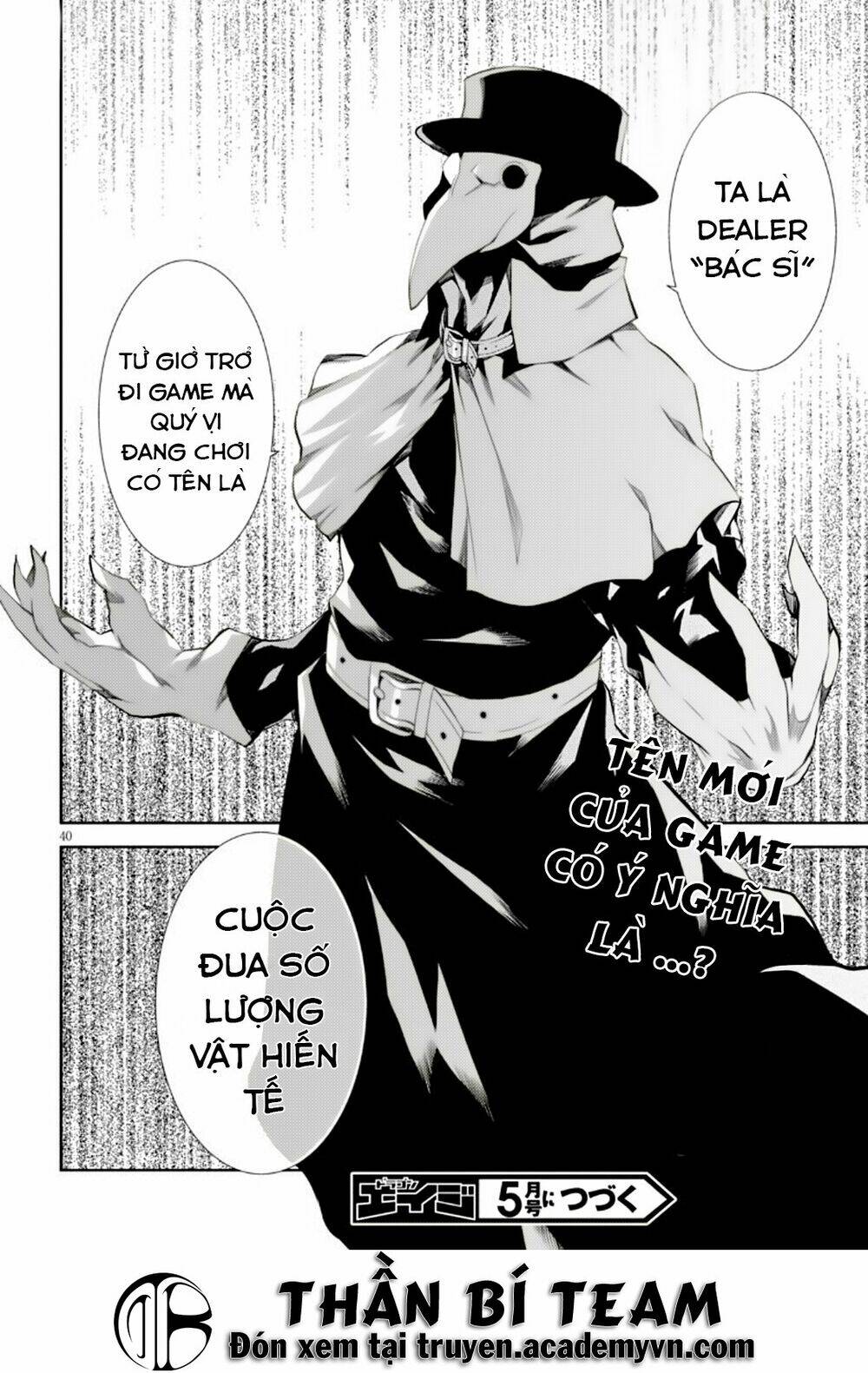 rengoku deadroll chapter 6 - Trang 42