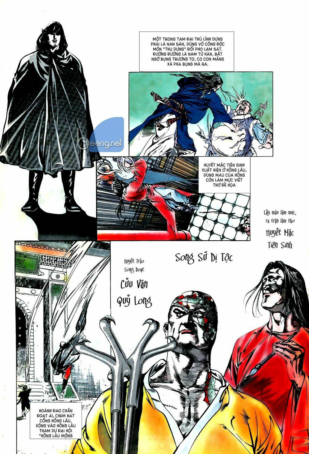 đao kiếm tiếu chapter 13 - Trang 2