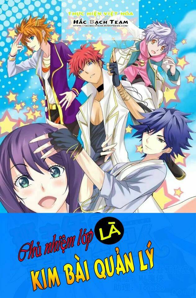 chủ nhiệm lớp là kim bài quản lý chapter 2 - Trang 1