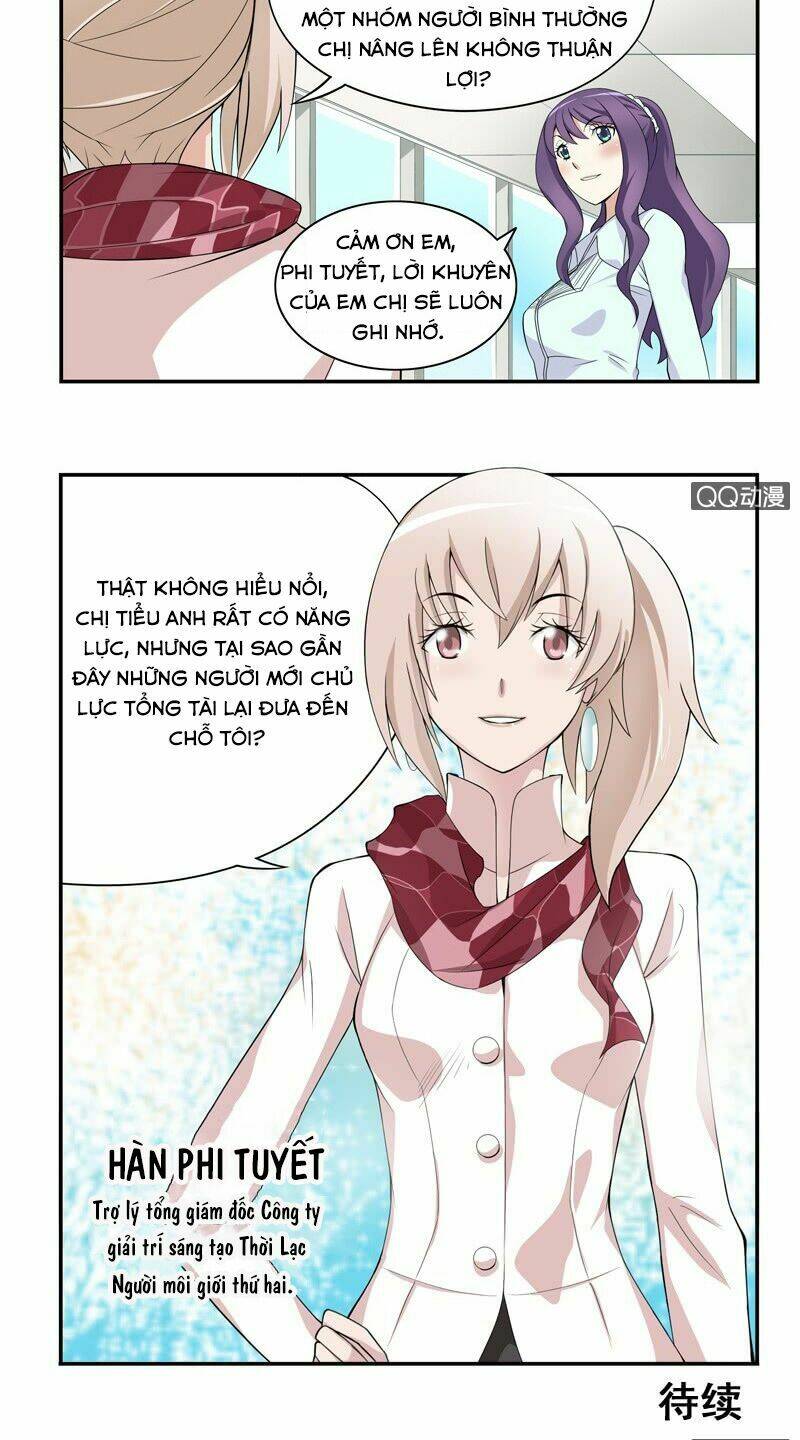 chủ nhiệm lớp là kim bài quản lý chapter 2 - Trang 13