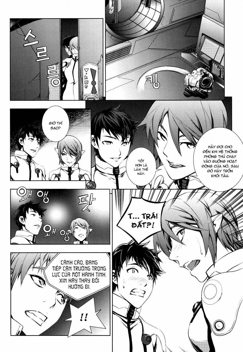 50 million km chapter 22 - Trang 6
