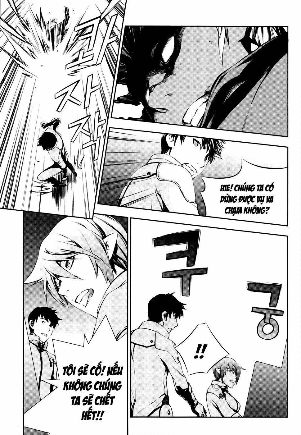 50 million km chapter 22 - Trang 13