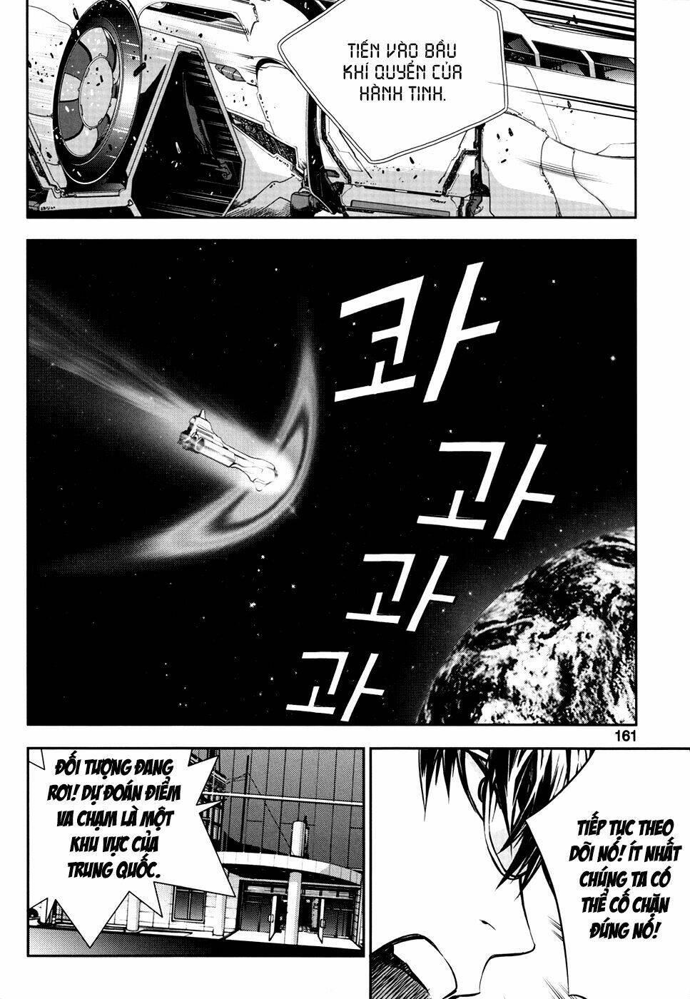 50 million km chapter 22 - Trang 14