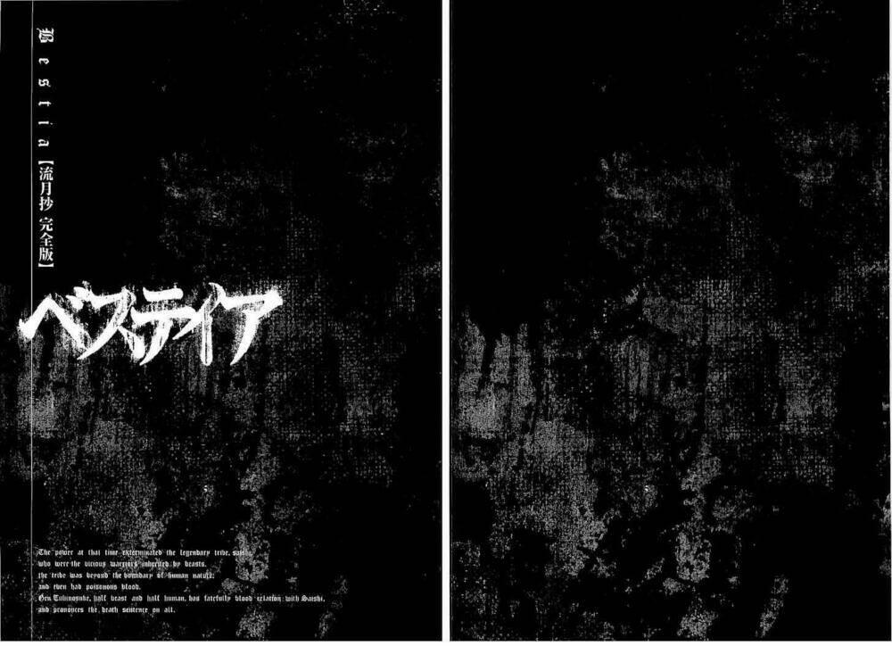 bestia chapter 7 - Trang 55