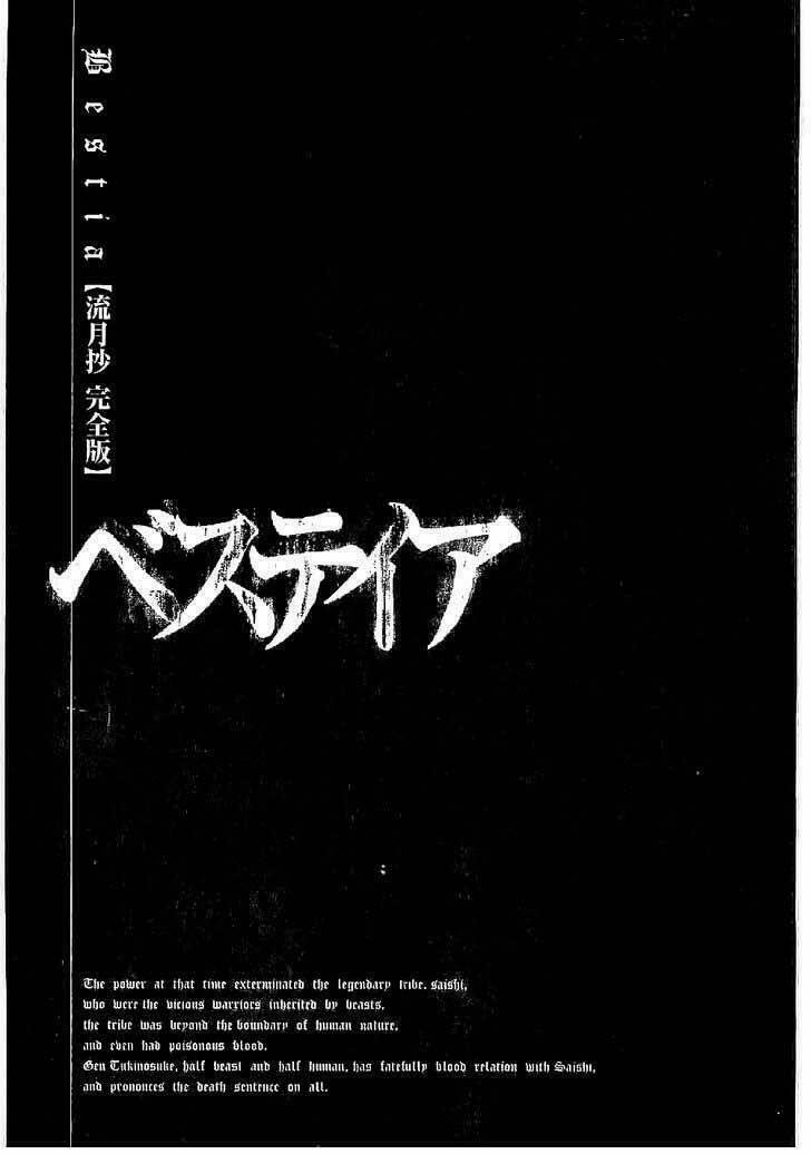 bestia chapter 8 - Trang 43