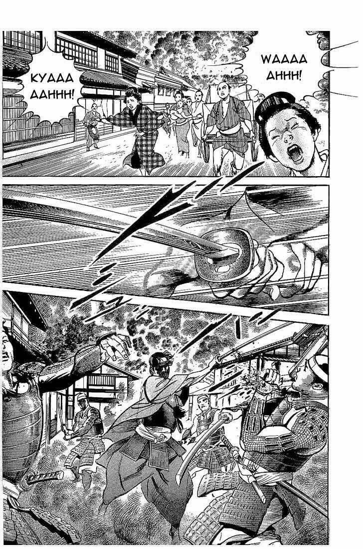 bestia chapter 19 - Trang 28