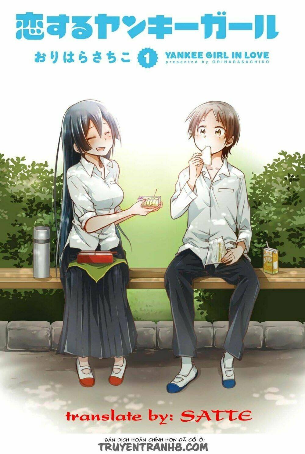 koisuru yankee girl chapter 7 - Trang 1