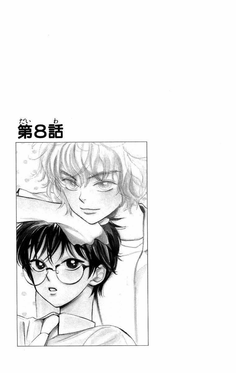 teru teru x shounen chapter 8 - Trang 2