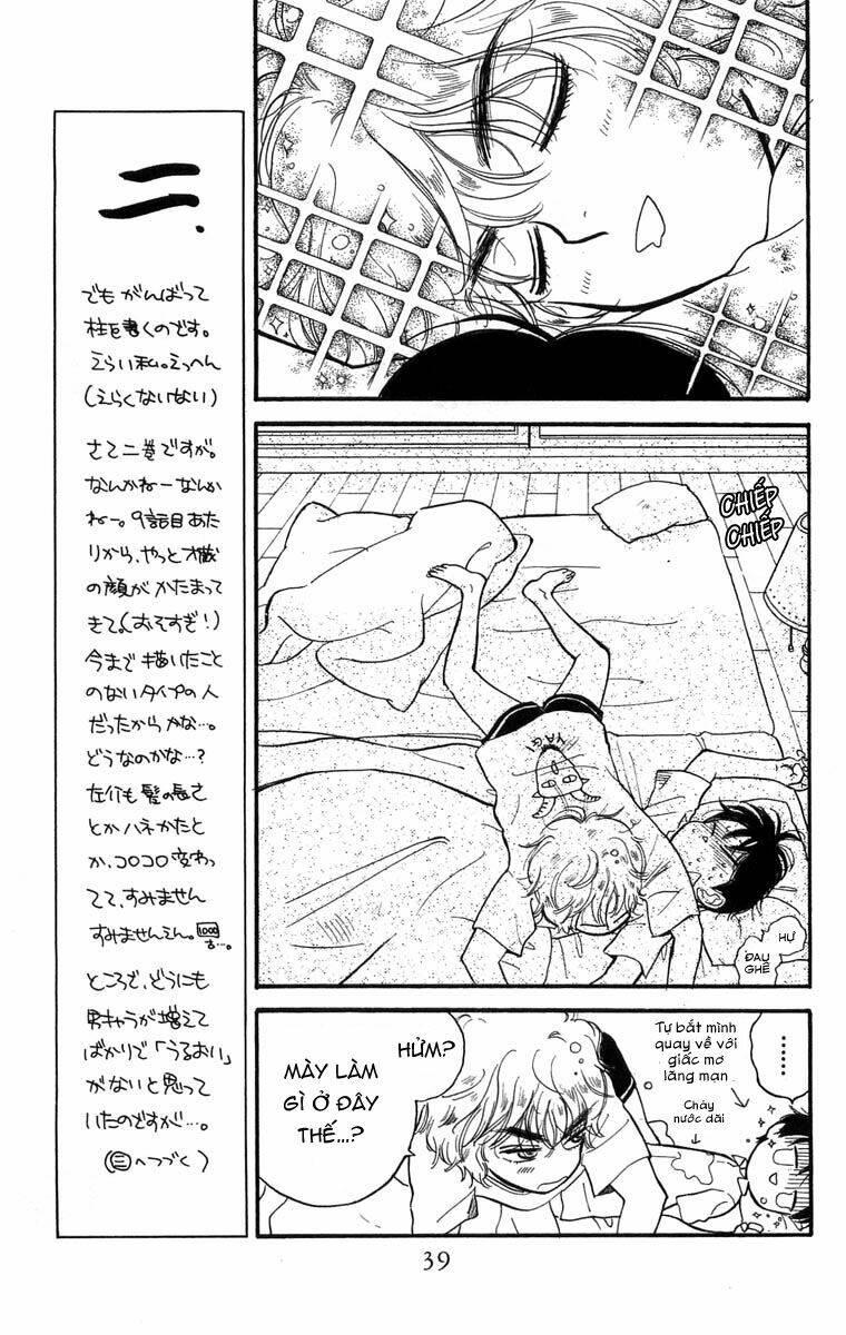 teru teru x shounen chapter 8 - Trang 6