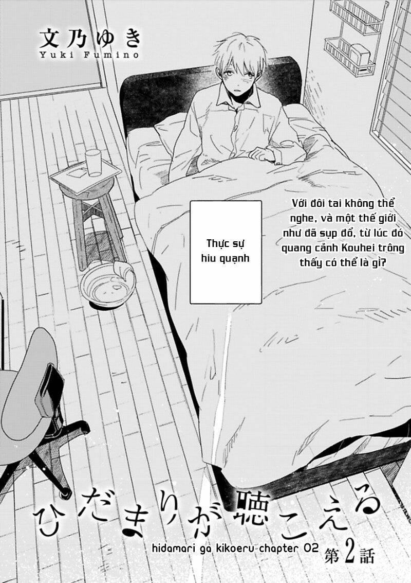 hidamari ga kikoeru chapter 2 - Trang 2