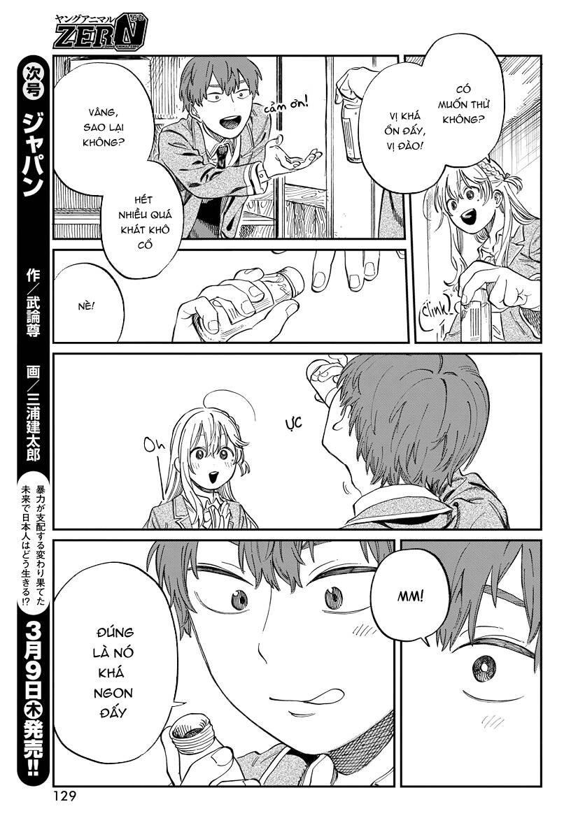 boku no suki na hito ga suki na hito chapter 2 - Trang 14