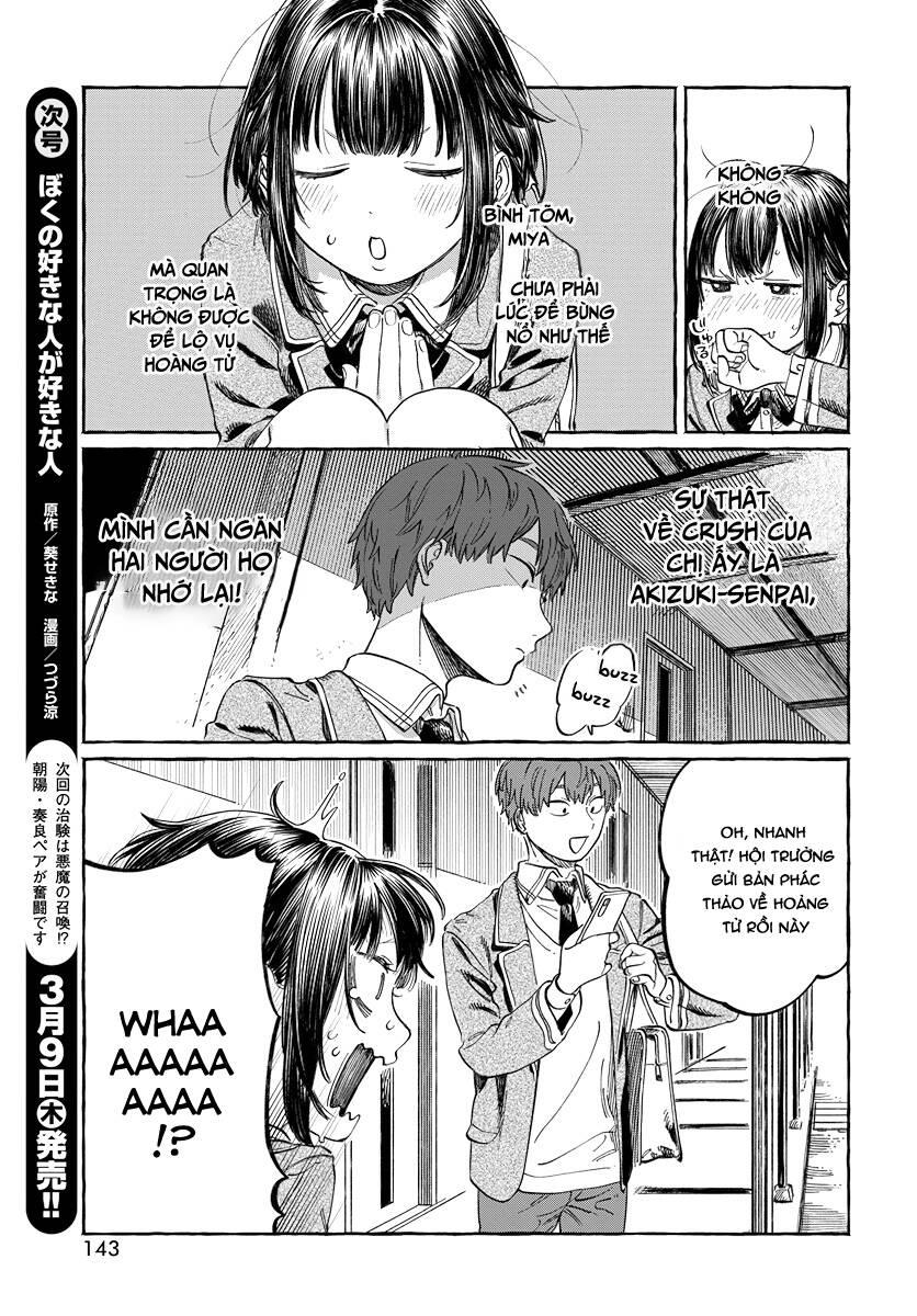 boku no suki na hito ga suki na hito chapter 2 - Trang 28