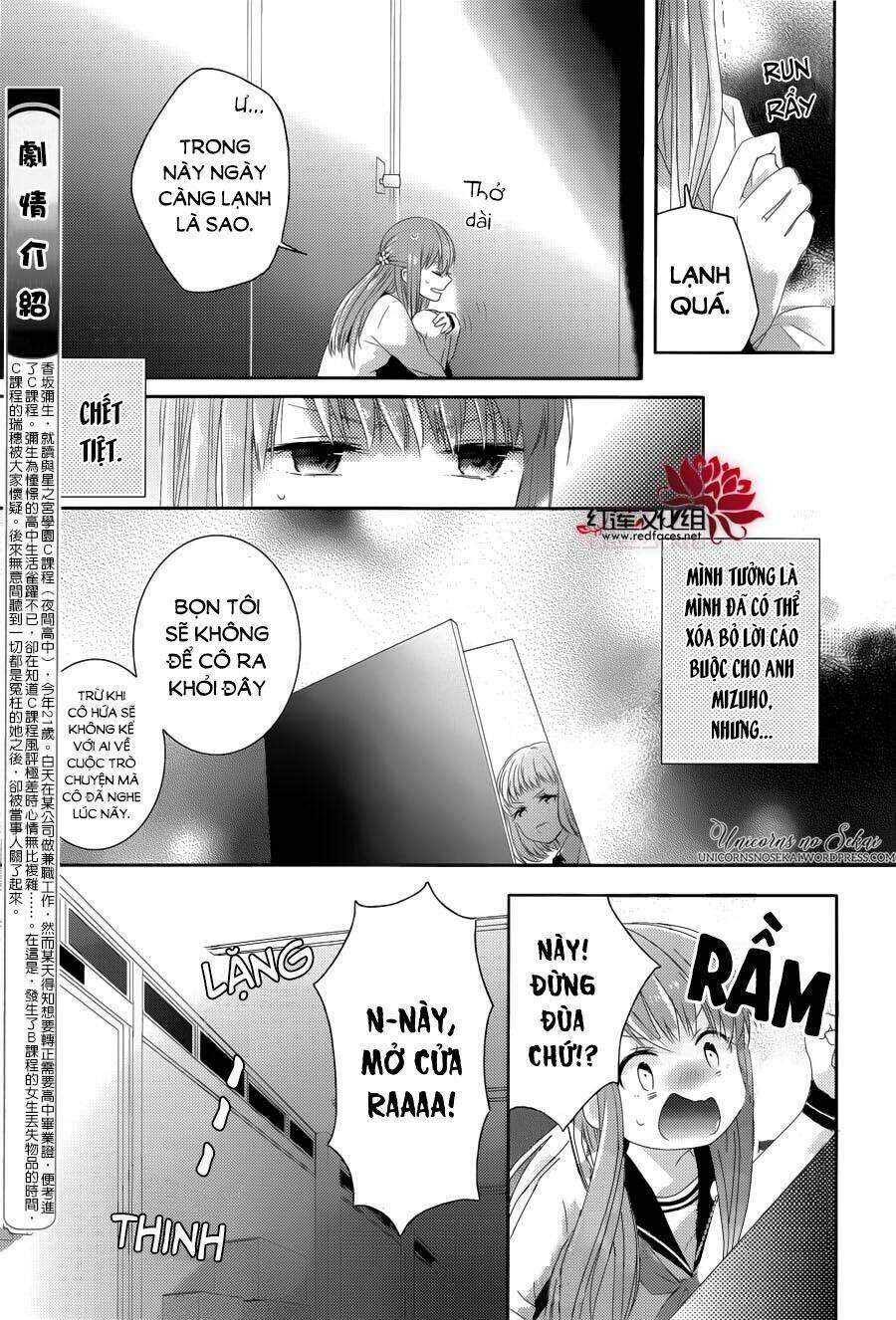 hoshikuzu gakuen c course chapter 4 - Trang 5