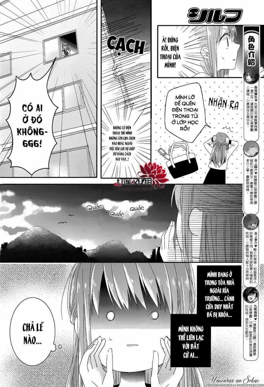 hoshikuzu gakuen c course chapter 4 - Trang 6