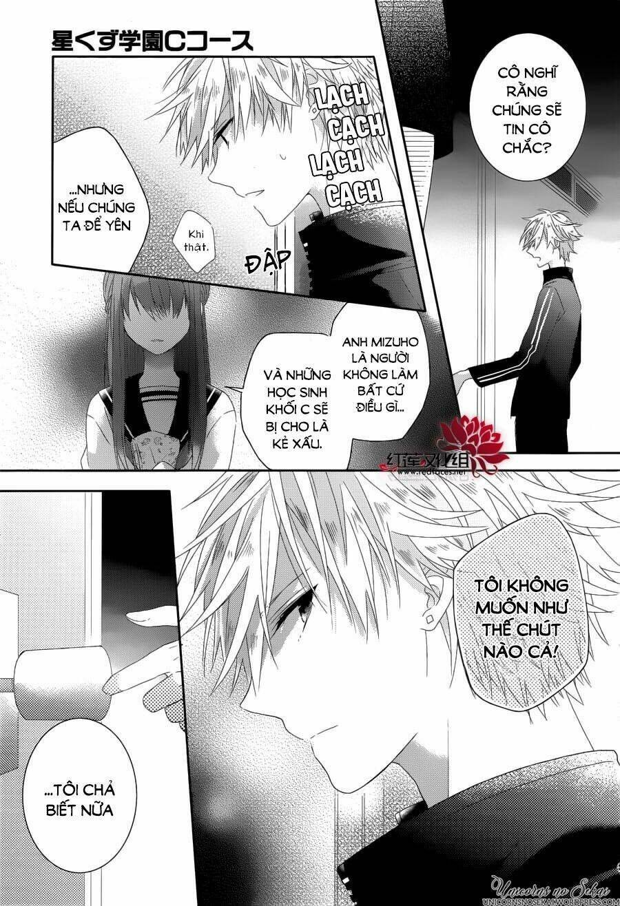 hoshikuzu gakuen c course chapter 4 - Trang 16