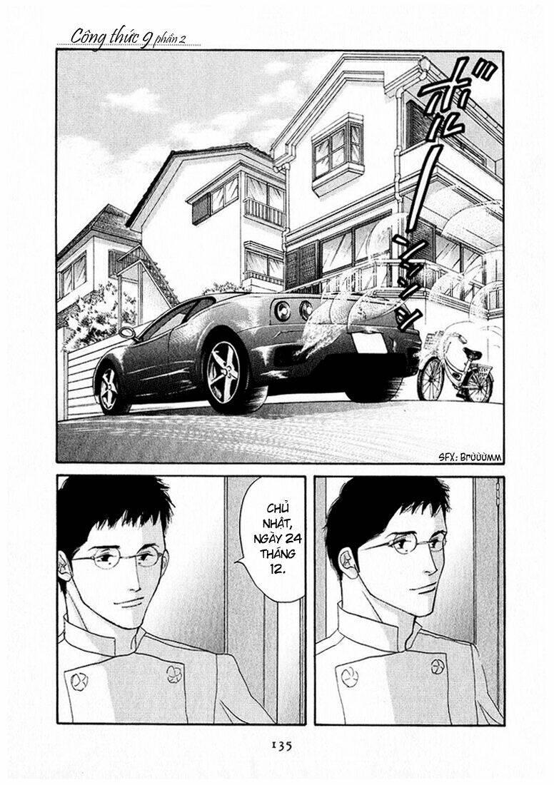 antique bakery chapter 9.5 - Trang 1
