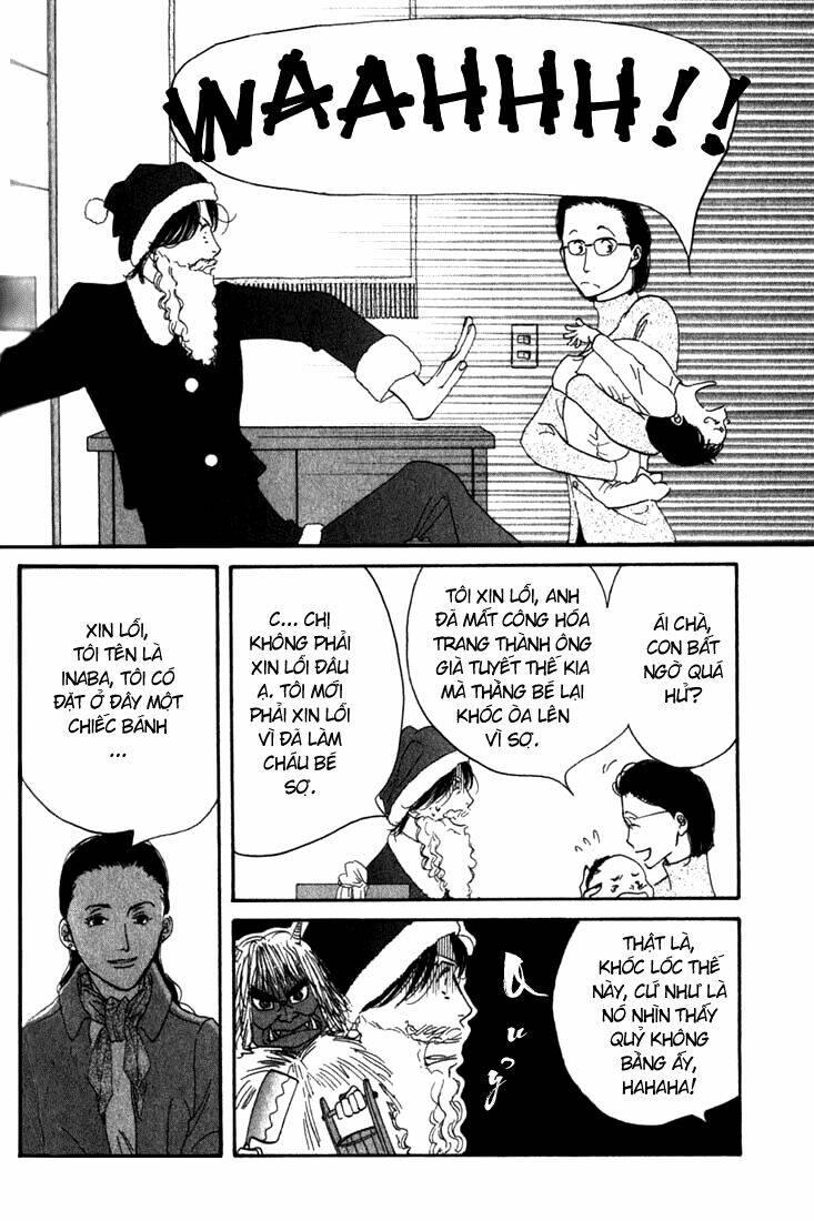antique bakery chapter 9.5 - Trang 4