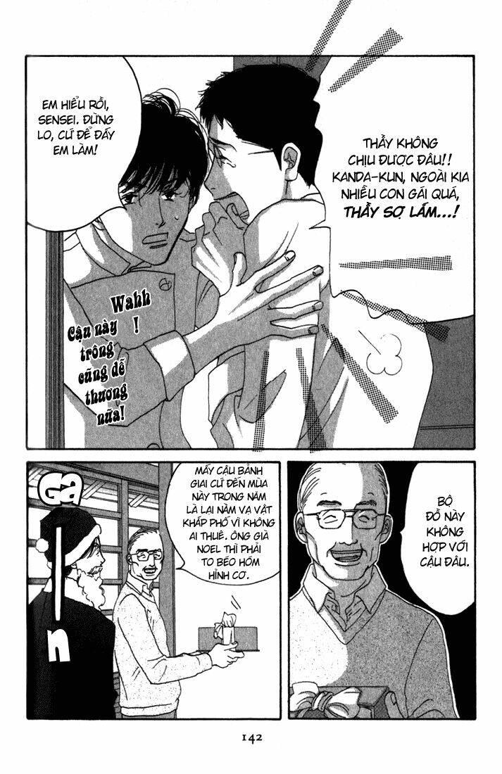 antique bakery chapter 9.5 - Trang 8