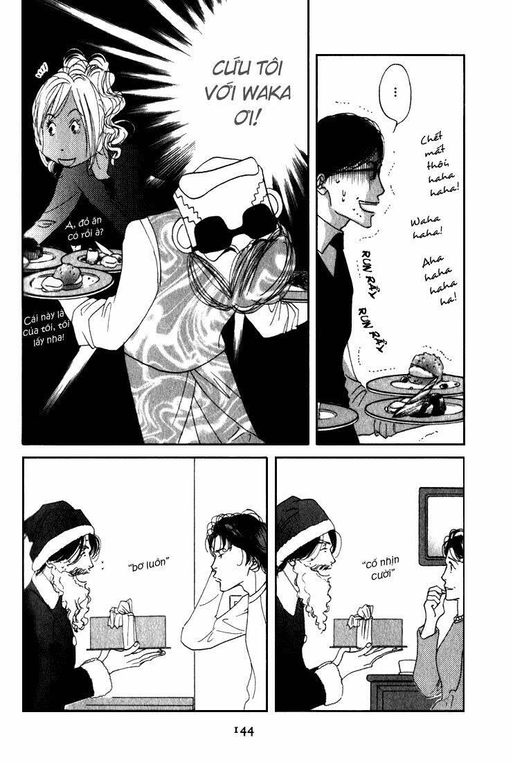 antique bakery chapter 9.5 - Trang 10