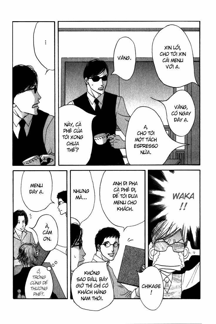 antique bakery chapter 9.5 - Trang 14