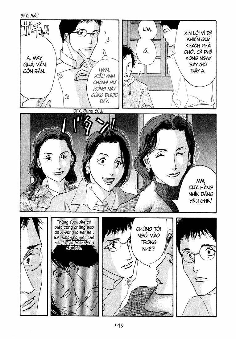 antique bakery chapter 9.5 - Trang 15