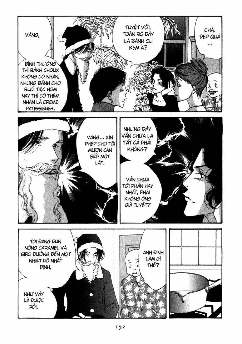 antique bakery chapter 9.5 - Trang 18
