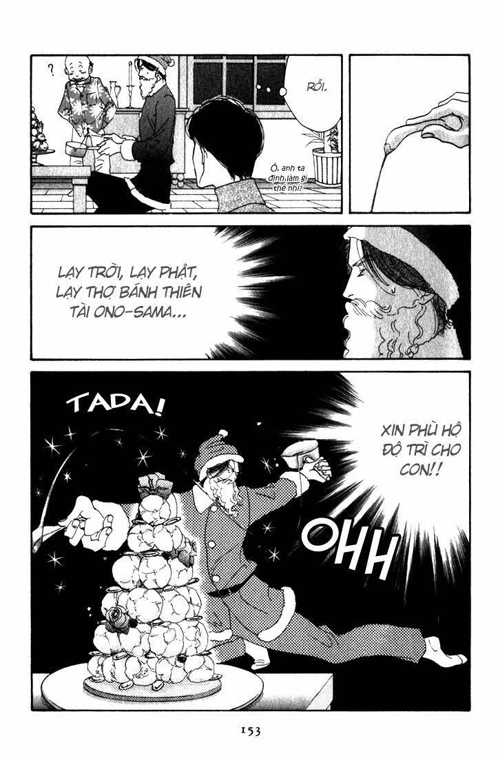 antique bakery chapter 9.5 - Trang 19