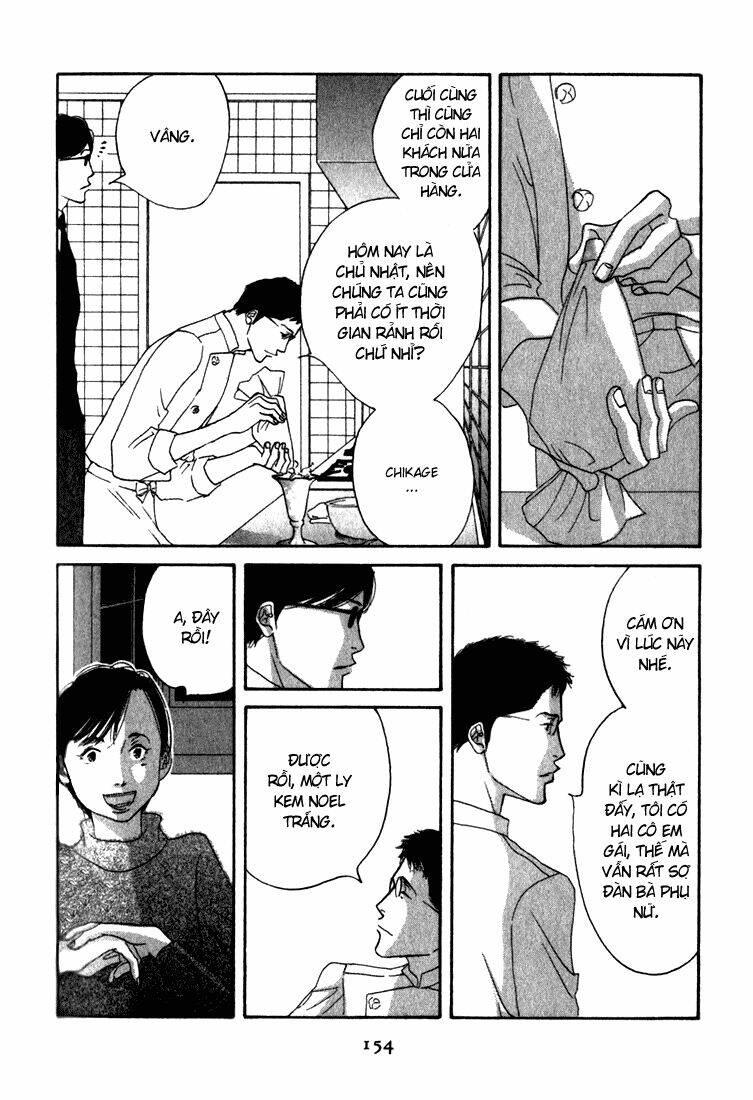 antique bakery chapter 9.5 - Trang 20