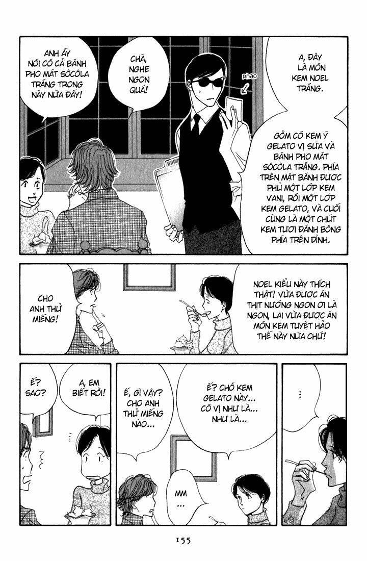 antique bakery chapter 9.5 - Trang 21