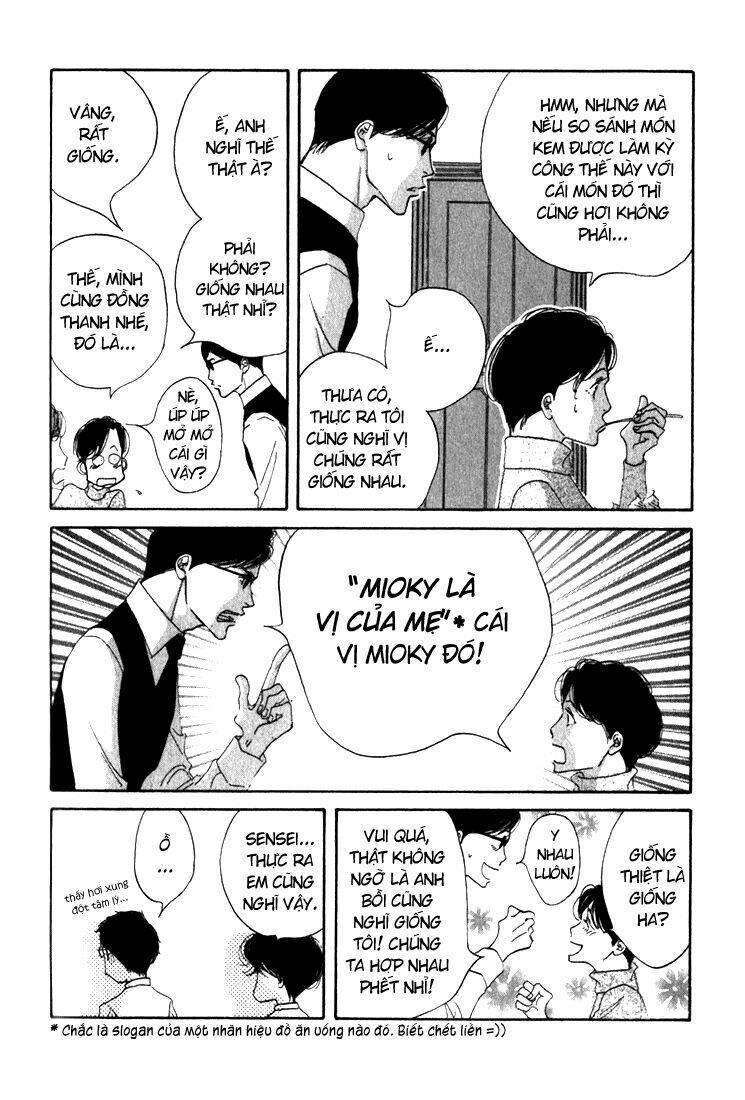antique bakery chapter 9.5 - Trang 22