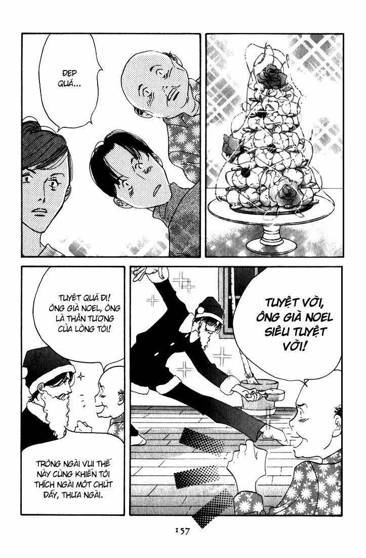 antique bakery chapter 9.5 - Trang 23