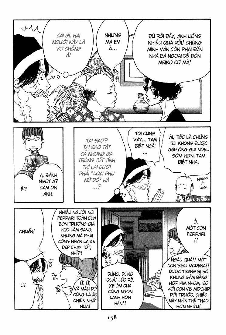 antique bakery chapter 9.5 - Trang 24
