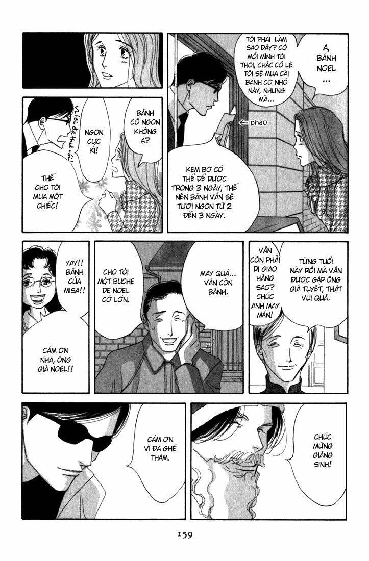 antique bakery chapter 9.5 - Trang 25