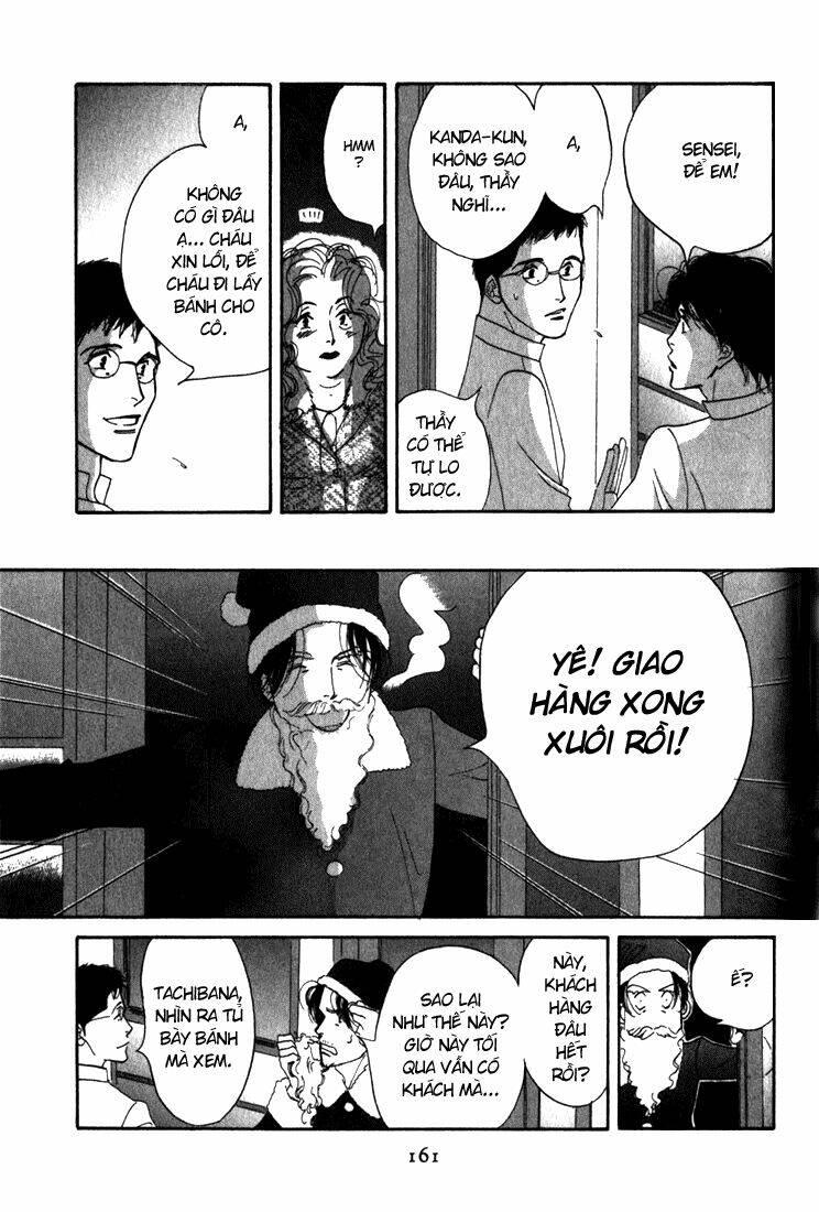 antique bakery chapter 9.5 - Trang 27