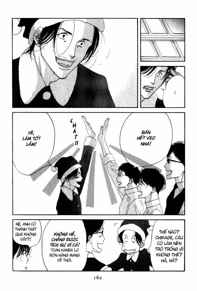 antique bakery chapter 9.5 - Trang 28