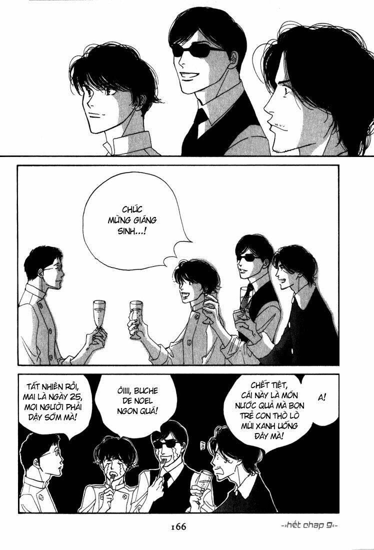 antique bakery chapter 9.5 - Trang 32