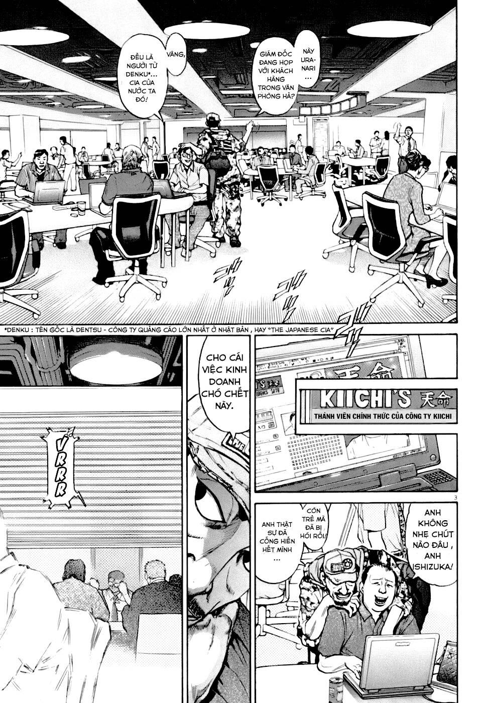 kiichi!! vs chapter 5 - Trang 3