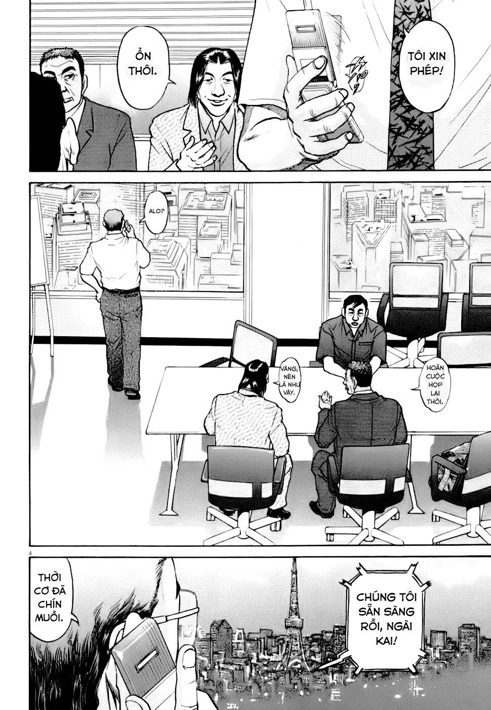 kiichi!! vs chapter 5 - Trang 4