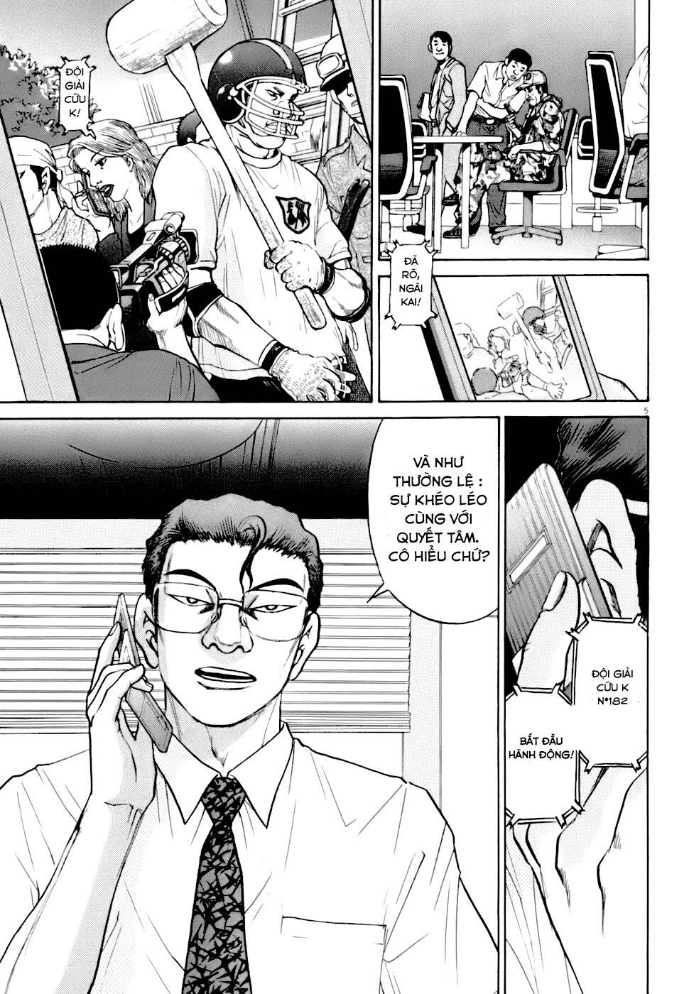 kiichi!! vs chapter 5 - Trang 5