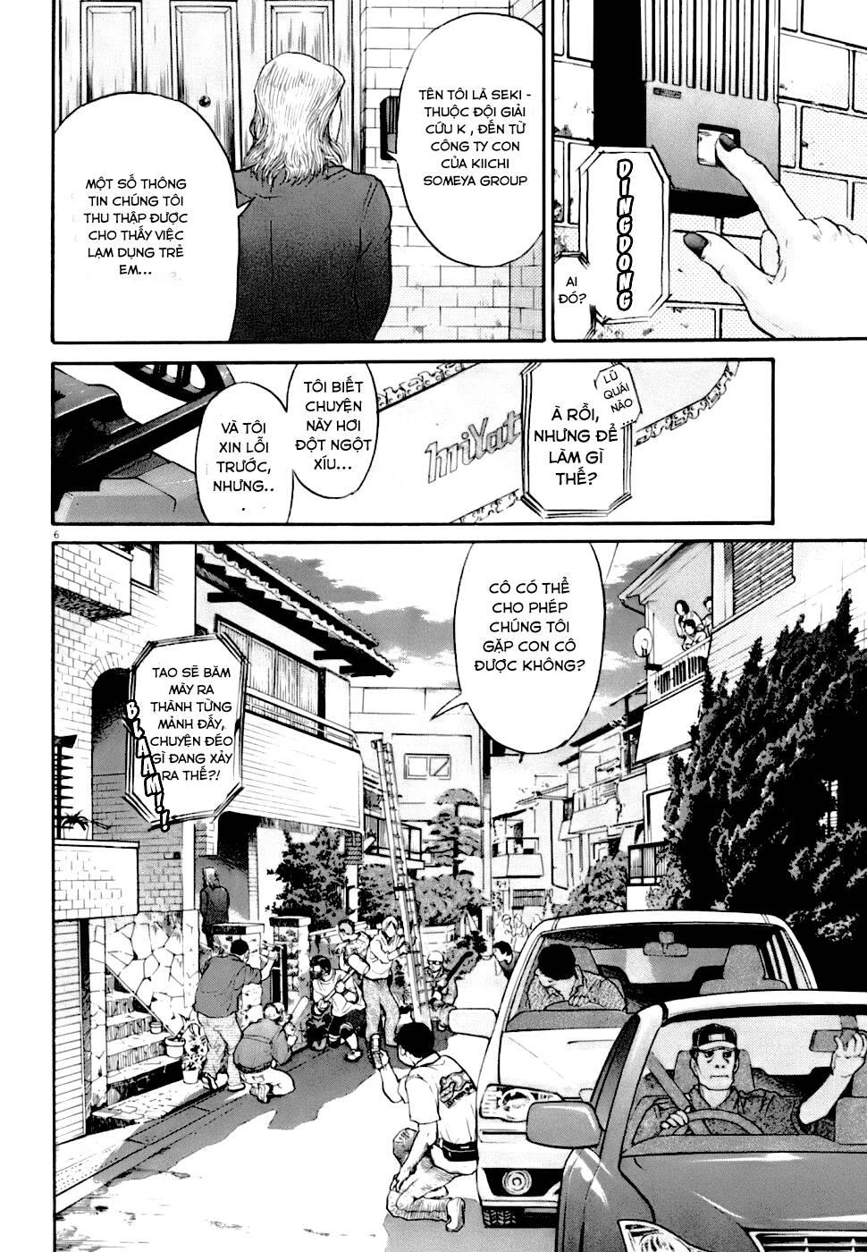kiichi!! vs chapter 5 - Trang 6