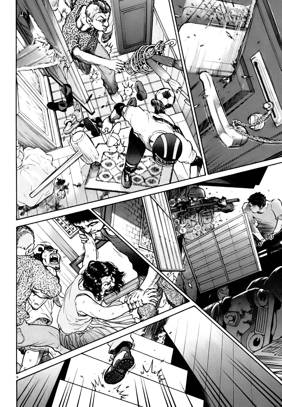 kiichi!! vs chapter 5 - Trang 8
