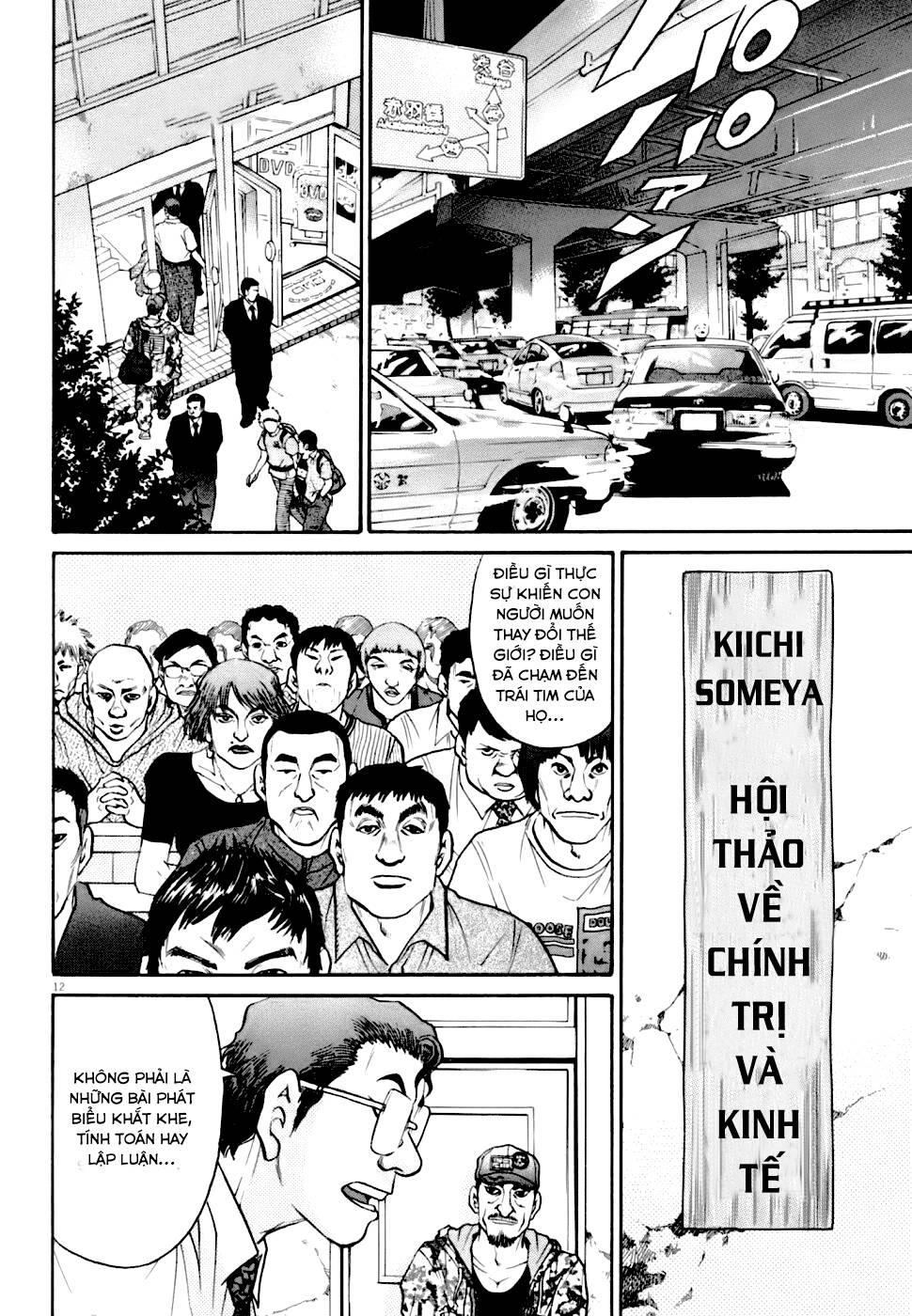 kiichi!! vs chapter 5 - Trang 12